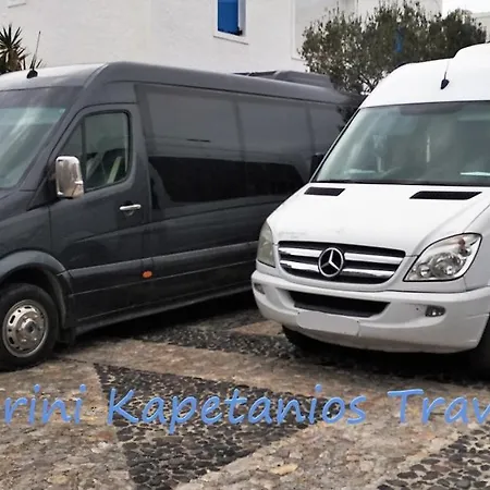 Apartment Kapetanios *