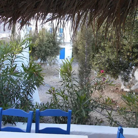 Kapetanios Perissa (Santorini)