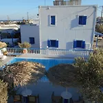 Kapetanios Apartamento Perissa (Santorini)