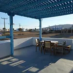 Kapetanios Apartamento