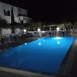 Kapetanios Apartamento Perissa (Santorini)