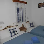 Kapetanios Apartamento Perissa (Santorini)