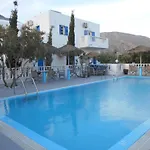 Kapetanios Apartamento
