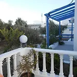 Apartamento Kapetanios
