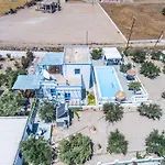 Kapetanios Apartamento