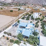Apartamento Kapetanios Perissa (Santorini)