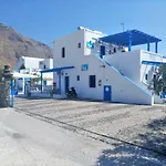 Kapetanios Apartamento Perissa (Santorini)