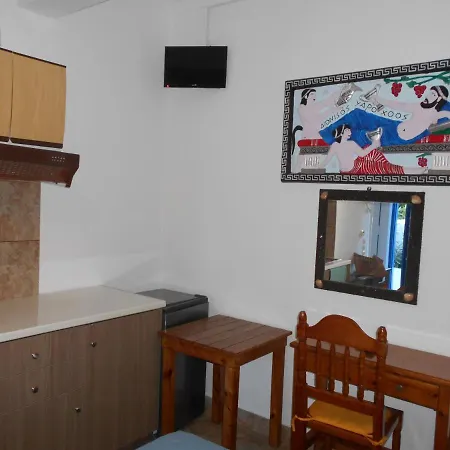 Appartement Kapetanios Perissa (Santorini)